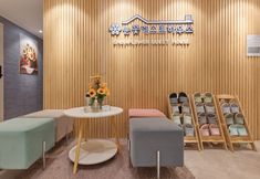 その他 7 Snowflower Guesthouse