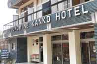 Lainnya Tounomine Kanko Hotel