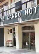 Primary image Tounomine Kanko Hotel