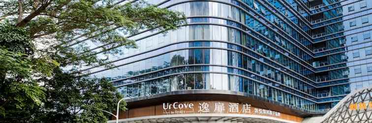 Others UrCove by HYATT Shenzhen Technology Park