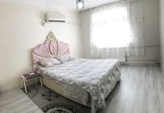 其他 5 Diyarbakir Apart Otel
