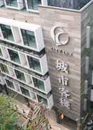 Imej utama City Inn Macau