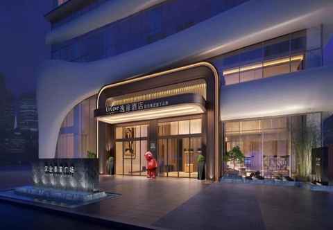 Others UrCove by HYATT Shenzhen Luohu