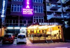 Others 5 Raissa Boutique Hotel