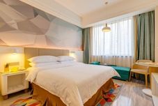 Others Vienna International Hotel (Gaoxin Keji Road Metro Station Store)