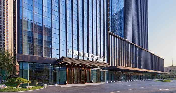 Others Fairfield By Marriott Zibo