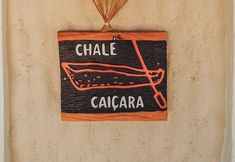 其他 3 VILAGOA POUSADA