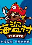 Primary image Pirate