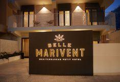 기타 5 Belle Marivent Petit Hotel