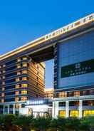 Primary image GZ Baiyun Airport MeHood Liz Hotel T1