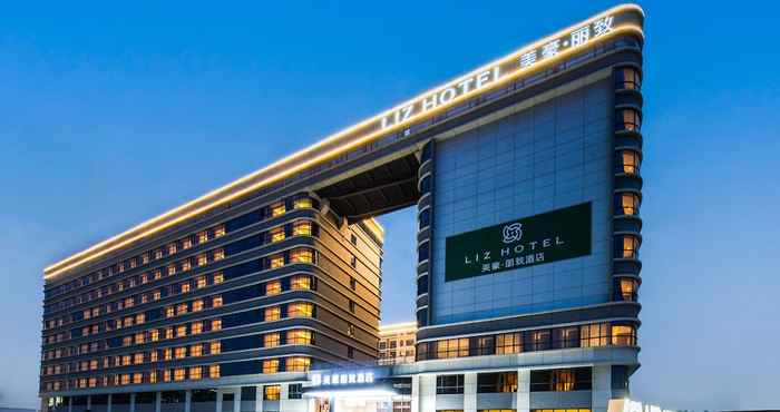 Lainnya GZ Baiyun Airport MeHood Liz Hotel T1