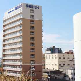 Primary image 1 Toyoko Inn Osaka Dome Mae, Hotel GF RAMEN LAB Osaka/Kansai Expo Store