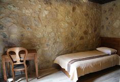 その他 3 Çambaşı Armutalan Dağ Evleri