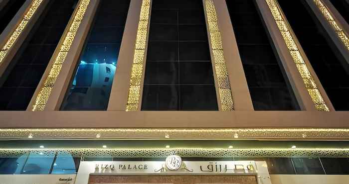 Lainnya Rizq Palace Hotel
