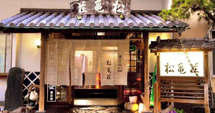 Lainnya JAPANESE INN HOTEL MATSUKISO