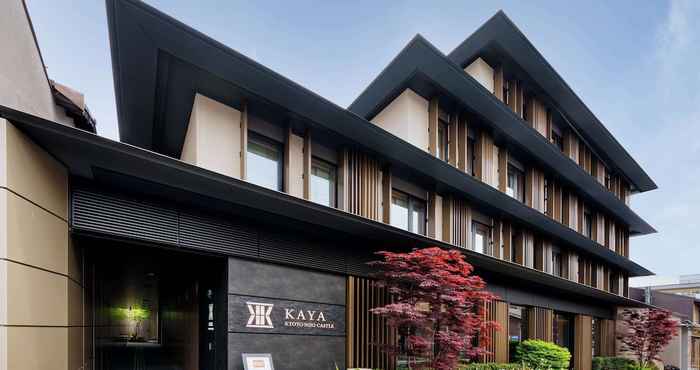 Lainnya KAYA Kyoto Nijo Castle, BW Signature Collection by Best Western