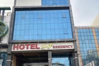 Lain-lain Hotel Brij Residency