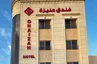 Lain-lain Onaizah Hotel By Gulanar