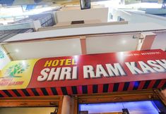 Others 2 Fabexpress Shri Ram Kashi