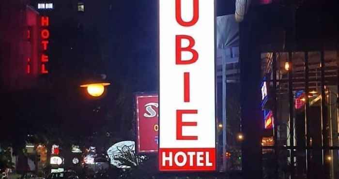 อื่นๆ Rubie Hotel