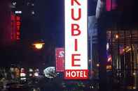 อื่นๆ Rubie Hotel