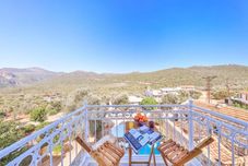 Others Tübin Kültür Evi