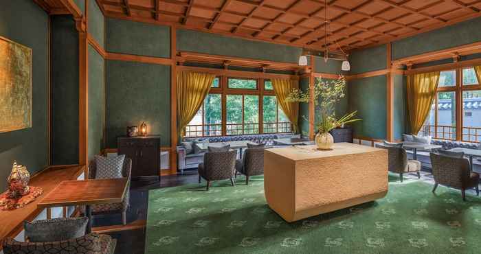 Others Shisui, A Luxury Collection Hotel, Nara