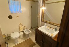 其他 7 Lovely 6-bed Cottage in Barcelos - Vila Cova