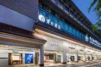 Lain-lain Xi'an Bell Tower South Gate Manxin Hotel