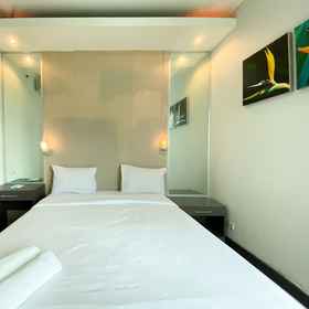 Primary image 1 宜居的2卧室公寓皇冠法院行政公寓, Kawasan Ejip 酒店