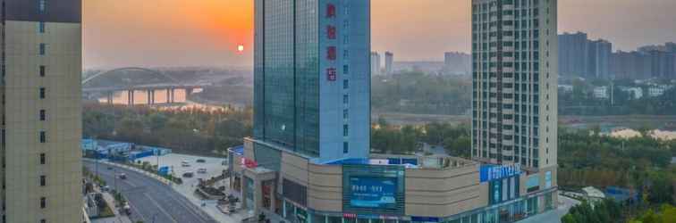 Lainnya Dengzhou Ruihua Pengyi Hotel