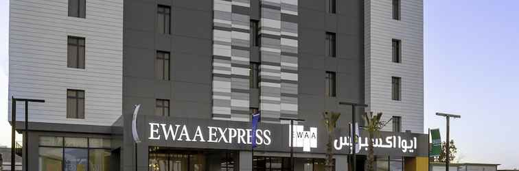 Lain-lain Ewaa Express Hotel - Al jouf