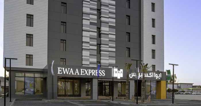 Lain-lain Ewaa Express Hotel - Al jouf