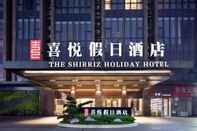 Lain-lain The Shirriz Holiday Hotel