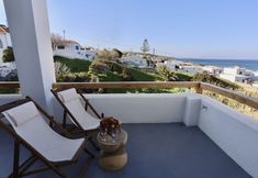 Others 2 Alsea Seafront Apartments