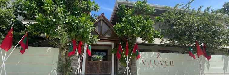 อื่นๆ ViluVeli Holiday Retreat