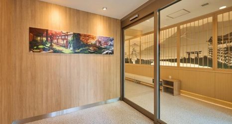 Lainnya 2 Waka Kyoto Kawaramachi