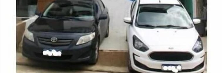 その他 Pousada Lyrios do Mar