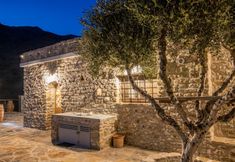 Lainnya 2 Giannios Traditional Superior Suite by Estia