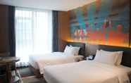 Lainnya 4 Tryp BY Wyndham Zizhou