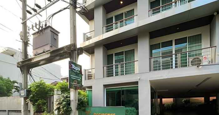 Lainnya iCheck inn Hana Residence Thonglor