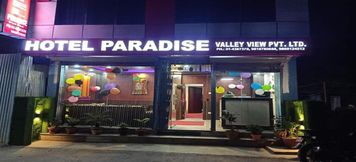 기타 6 MeroStay 140 Hotel Paradise