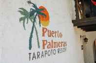 Others Puerto Palmeras Tarapoto Resort