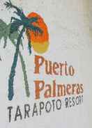 Imej utama Puerto Palmeras Tarapoto Resort