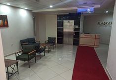 其他 2 Alasraf Suit