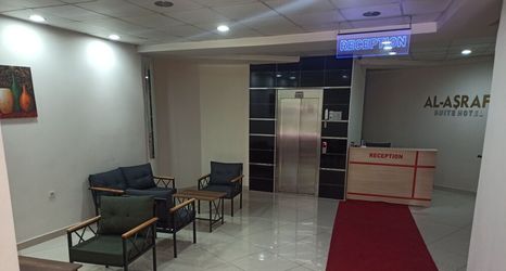 其他 2 Alasraf Suit