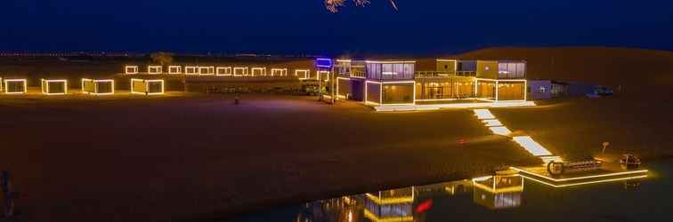 Others Shaliwa Desert Stargazing Hotel