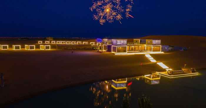 Others Shaliwa Desert Stargazing Hotel