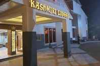 อื่นๆ Kashmiri Lodges