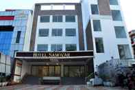 Lainnya The Hotel Samovar